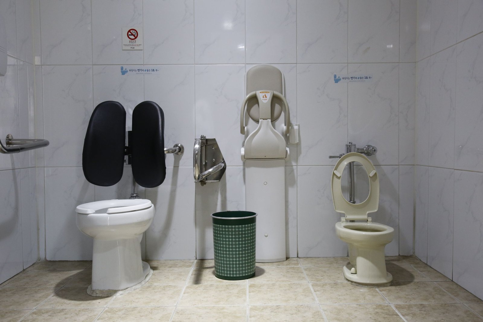Dimension WC PMR : organiser une pièce accessible